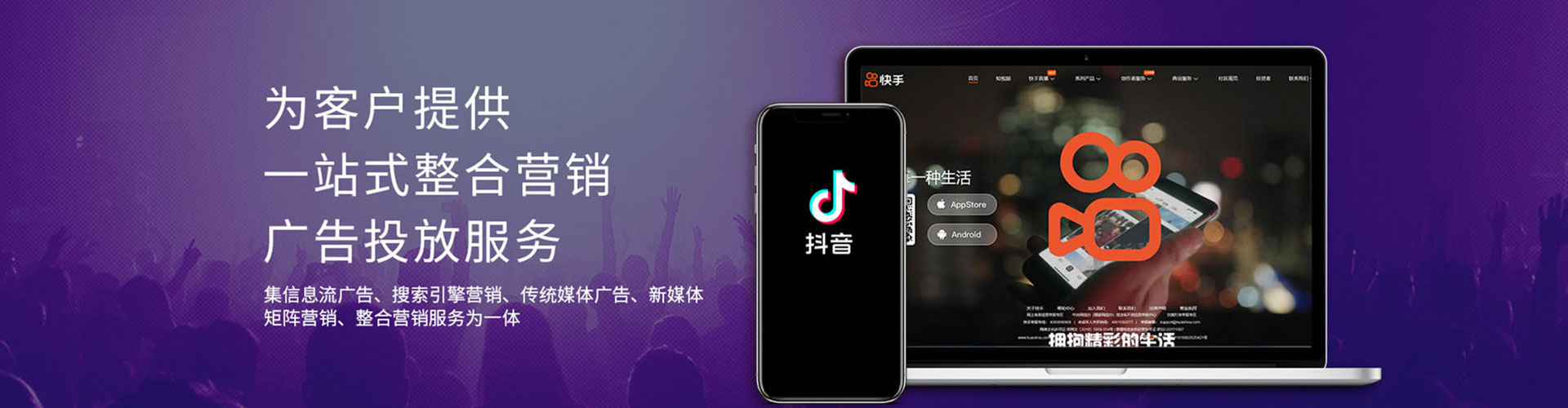 乌恰百度如何推广