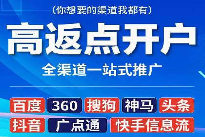 SEM运营公司案例分享：企业品牌建设之道